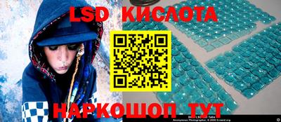 прущая мука Белореченск