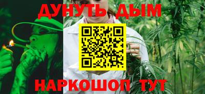 прущая мука Белореченск