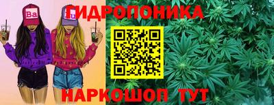 прущая мука Белореченск