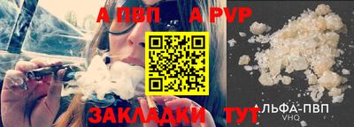 прущая мука Белореченск