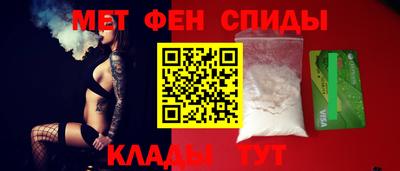 прущая мука Белореченск