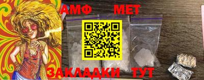 прущая мука Белореченск