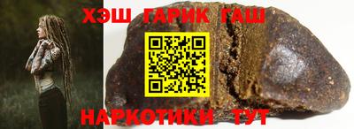 прущая мука Белореченск