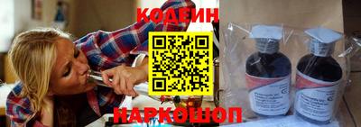 прущая мука Белореченск